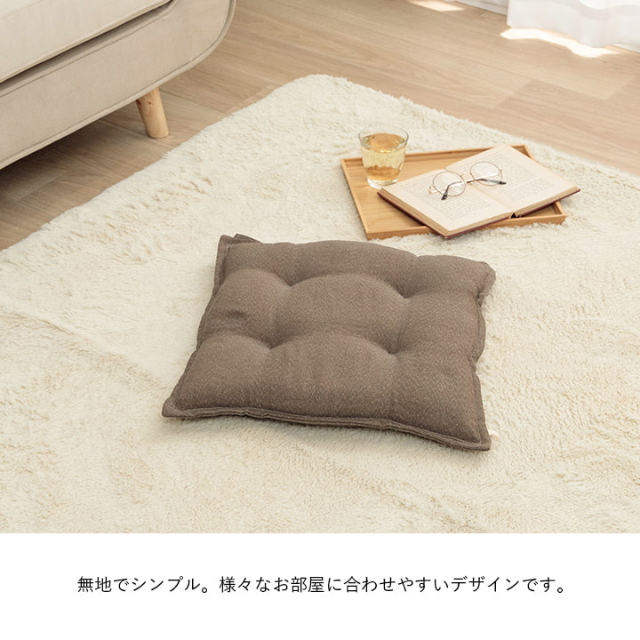 �����ҥ� ���å���� ������ ̵�� �� �١����� ��43��43cm Ʊ��2���� 1211810020203��������Բġۡ��̳�ƻ����Υ��������Բġ�-��������-