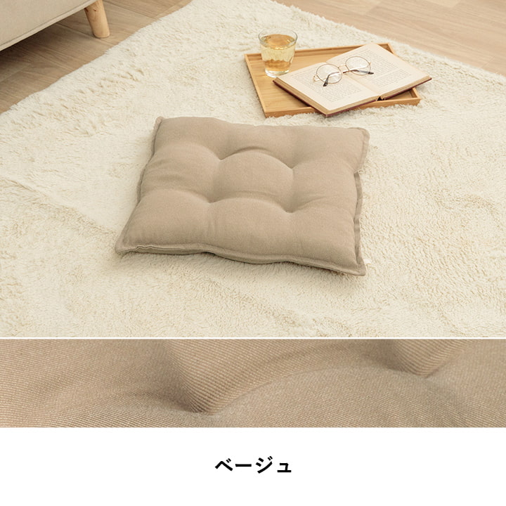 �����ҥ� ���å���� ������ ̵�� �� �١����� ��43��43cm Ʊ��2���� 1211810020203��������Բġۡ��̳�ƻ����Υ��������Բġ�-��������-