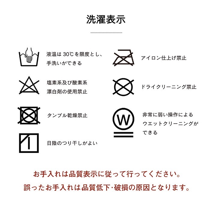 �����ҥ� ���������� Ĺ������ �ݤ�ñ�� �إ饦��� �֥饦�� ��205��285cm 1181500060511��������Բġۡ��̳�ƻ����Υ��������Բġ�-��������-