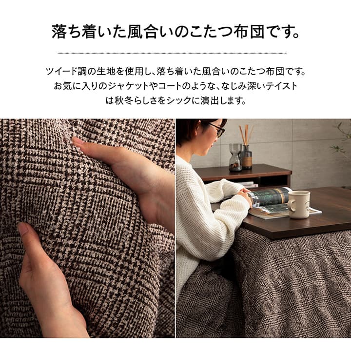 �����ҥ� ���������� Ĺ������ �ݤ�ñ�� �إ饦��� �֥饦�� ��205��285cm 1181500060511��������Բġۡ��̳�ƻ����Υ��������Բġ�-��������-