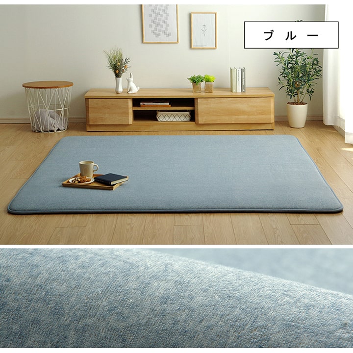 �����ҥ� �饰 ������ ���ˤ��� �ɲ� �ܥ�塼�� ���� �ؤ���ˤ��� �ѥ����� ̵�� �֥롼 ��185��185cm ��2�� �����륷������ �ۥåȥ����ڥå��б� ����˼�б� 1290510045502��������Բġۡ��̳�ƻ����Υ��������Բġ�-��������-