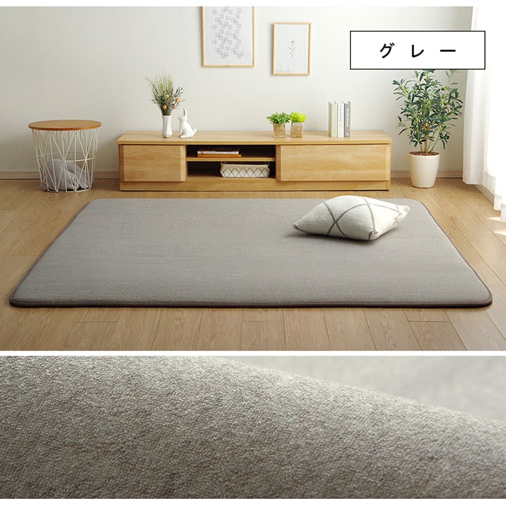 �����ҥ� �饰 ������ ���ˤ��� �ɲ� �ܥ�塼�� ���� �ؤ���ˤ��� �ѥ����� ̵�� �֥롼 ��185��185cm ��2�� �����륷������ �ۥåȥ����ڥå��б� ����˼�б� 1290510045502��������Բġۡ��̳�ƻ����Υ��������Բġ�-��������-
