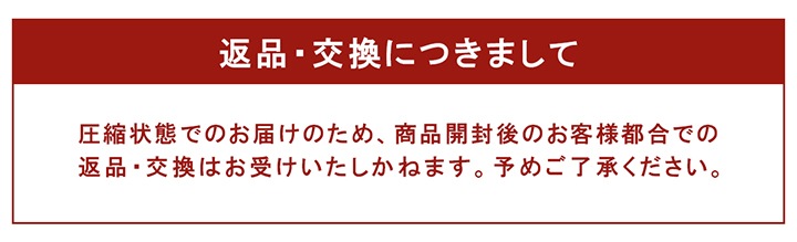 �����ҥ� �饰 ������ ���ˤ��� �ɲ� �ܥ�塼�� ���� �ؤ���ˤ��� �ѥ����� ̵�� �֥롼 ��185��185cm ��2�� �����륷������ �ۥåȥ����ڥå��б� ����˼�б� 1290510045502��������Բġۡ��̳�ƻ����Υ��������Բġ�-��������-