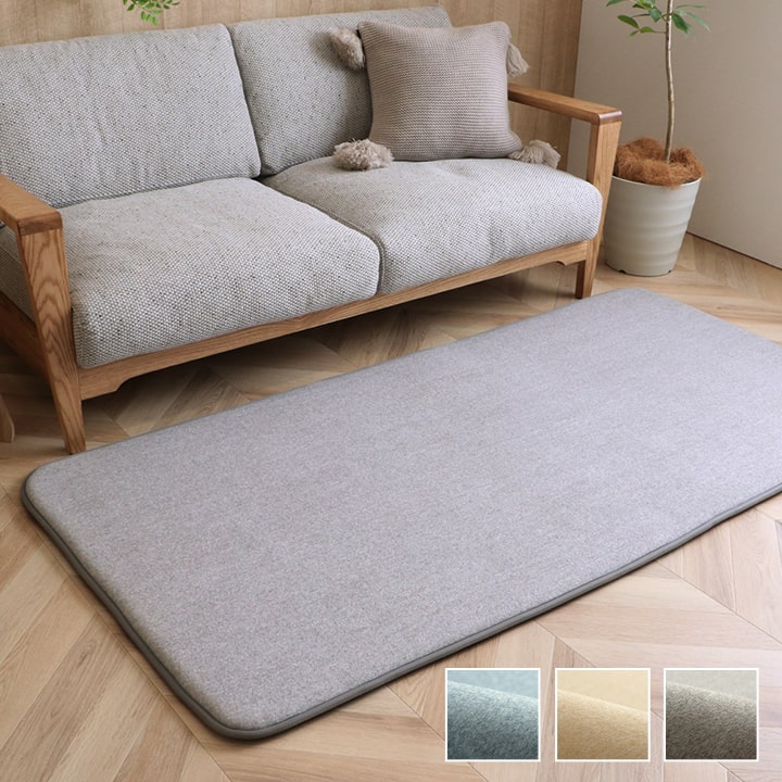 �����ҥ� �饰 ������ ���ˤ��� �ɲ� �ܥ�塼�� ���� �ؤ���ˤ��� �ѥ����� ̵�� �֥롼 ��185��185cm ��2�� �����륷������ �ۥåȥ����ڥå��б� ����˼�б� 1290510045502��������Բġۡ��̳�ƻ����Υ��������Բġ�-��������-