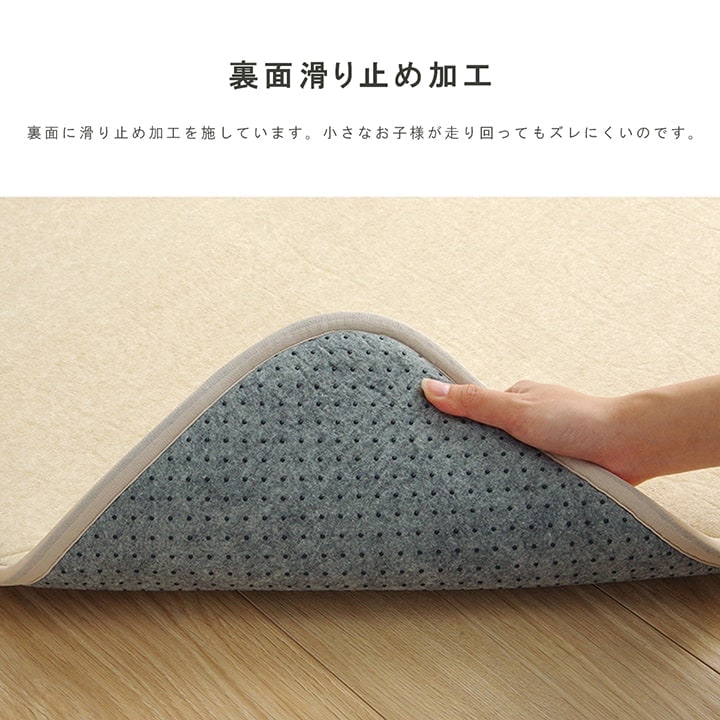 �����ҥ� �饰 ������ ���ˤ��� �ɲ� �ܥ�塼�� ���� �ؤ���ˤ��� �ѥ����� ̵�� �֥롼 ��185��185cm ��2�� �����륷������ �ۥåȥ����ڥå��б� ����˼�б� 1290510045502��������Բġۡ��̳�ƻ����Υ��������Բġ�-��������-