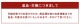 �����ҥ� �饰 ������ ���ˤ��� �ɲ� �ܥ�塼�� ���� �ؤ���ˤ��� �ѥ����� ̵�� �֥롼 ��185��185cm ��2�� �����륷������ �ۥåȥ����ڥå��б� ����˼�б� 1290510045502��������Բġۡ��̳�ƻ����Υ��������Բġ�-��������-