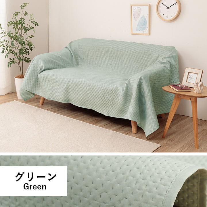 �����ҥ� �ޥ�����С� ������ ������� Ķ���ȥ���� �٥åɥ��ץ�å� �����ĥ��С� ���ե����С� �١����� ������ 190��190cm 1295510025903��������Բġۡ��̳�ƻ����Υ��������Բġ�-��������-