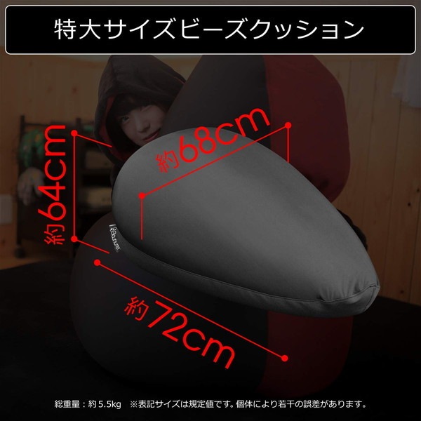 Bauhutte �Х��ҥ�å� �����ߥ󥰥��ե� BHB-180-RD ��å� ��������������ꡦ����󥻥��Բġ��̳�ƻ����Υ�������Բġ� -�᡼����ľ��- ���᡼�����߸˷�����