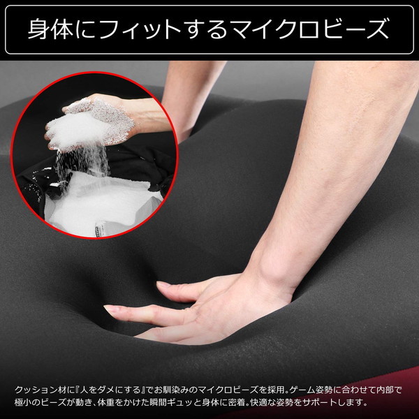 Bauhutte �Х��ҥ�å� �����ߥ󥰥��ե� BHB-180-RD ��å� ��������������ꡦ����󥻥��Բġ��̳�ƻ����Υ�������Բġ� -�᡼����ľ��- ���᡼�����߸˷�����