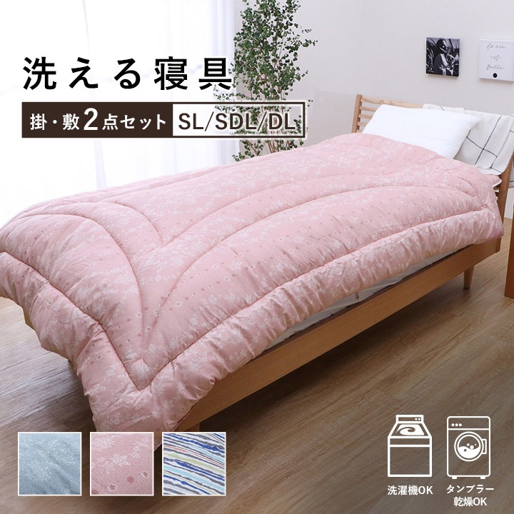 �����ҥ� ���� ������ ���� ������ ���ft�� ������ ���֥���� �ݤ���190��210cm �ߤ�140��210cm ���ꥹ �ޥ���֥롼 1200450032403��������Բġۡ��̳�ƻ����Υ��������Բġ�-��������-