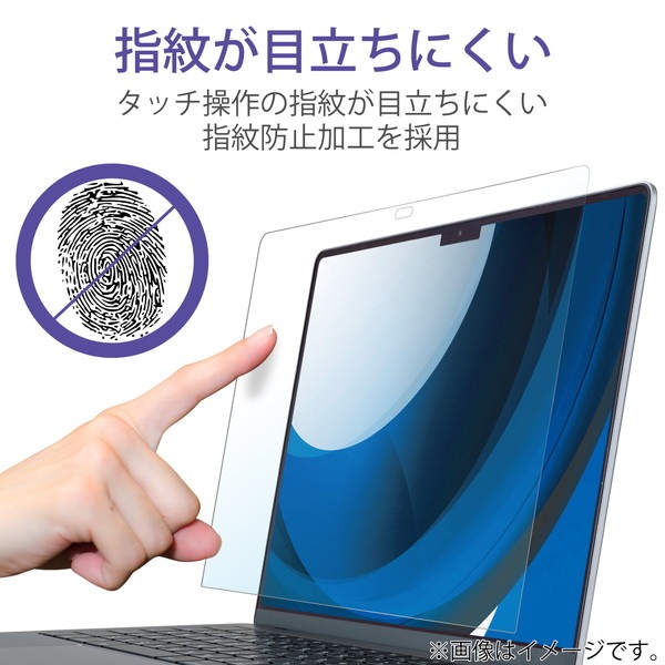 ELECOM ���쥳�� EF-MBA1322FLTG MacBook Air 13.6����� ( M2 2022 ) �� �վ��ݸ�ե���� ����� �����ɻ� ���� SIAA���� �������쥹�ڥ���󥻥��Բġ��̳�ƻ����Υ�������Բġ�