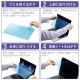 ELECOM ���쥳�� EF-MBA1322FLTG MacBook Air 13.6����� ( M2 2022 ) �� �վ��ݸ�ե���� ����� �����ɻ� ���� SIAA���� �������쥹�ڥ���󥻥��Բġ��̳�ƻ����Υ�������Բġ�