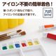 ARTEC アーテック 美術・画材・書道 絵具・塗料・染料 T 布えのぐ 20ml 9色セット 商品番号 27317 お取り寄せ