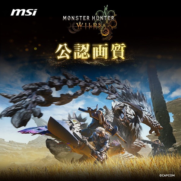 4711377290876 MSI ゲーミングモニター MPG 272URX QD-OLED 26.5