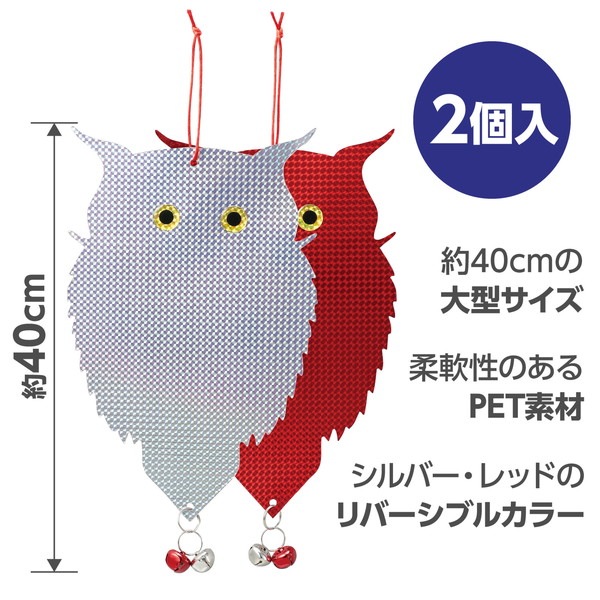 ARTEC �����ƥå� �ߤ겼���� ��Ļ���饭��ե��������� 2���� ���Ȏ��ɺ� 35203 �ڥ���󥻥��Բġ��̳�ƻ����Υ�������Բġ�-��������-