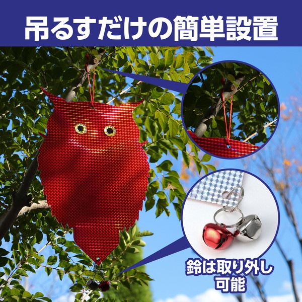 ARTEC �����ƥå� �ߤ겼���� ��Ļ���饭��ե��������� 2���� ���Ȏ��ɺ� 35203 �ڥ���󥻥��Բġ��̳�ƻ����Υ�������Բġ�-��������-