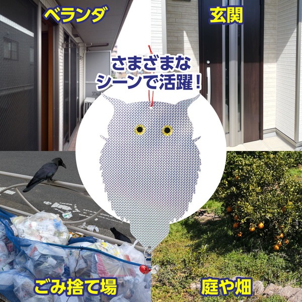 ARTEC �����ƥå� �ߤ겼���� ��Ļ���饭��ե��������� 2���� ���Ȏ��ɺ� 35203 �ڥ���󥻥��Բġ��̳�ƻ����Υ�������Բġ�-��������-