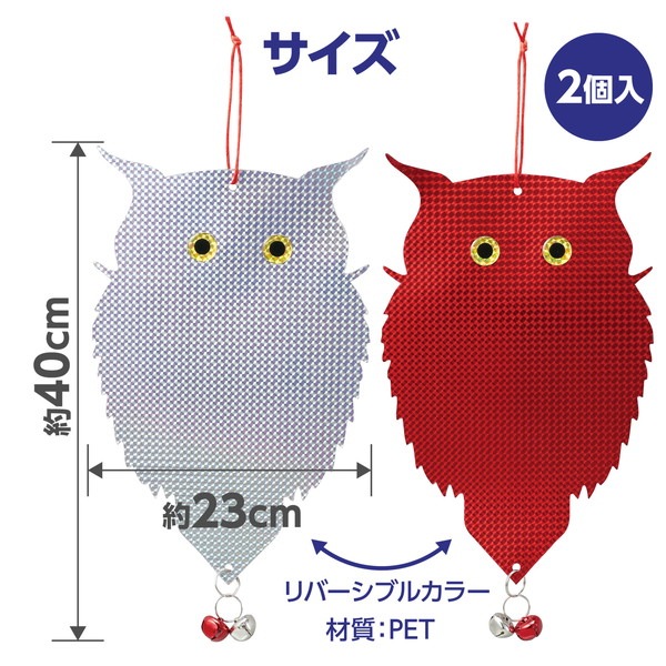 ARTEC �����ƥå� �ߤ겼���� ��Ļ���饭��ե��������� 2���� ���Ȏ��ɺ� 35203 �ڥ���󥻥��Բġ��̳�ƻ����Υ�������Բġ�-��������-