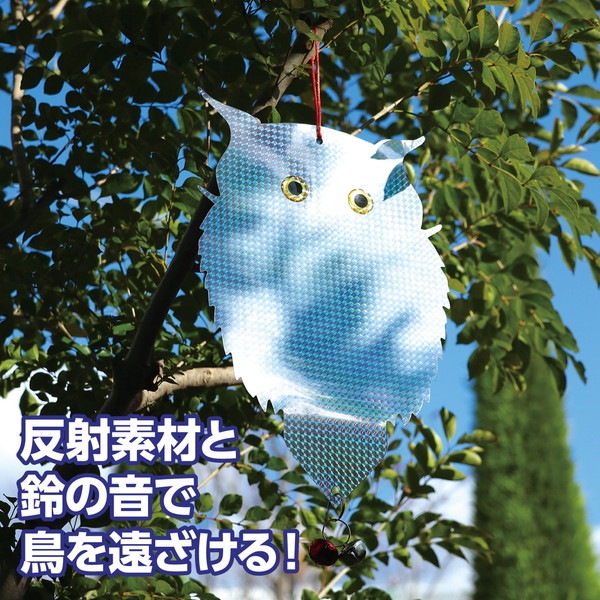 ARTEC �����ƥå� �ߤ겼���� ��Ļ���饭��ե��������� 2���� ���Ȏ��ɺ� 35203 �ڥ���󥻥��Բġ��̳�ƻ����Υ�������Բġ�-��������-