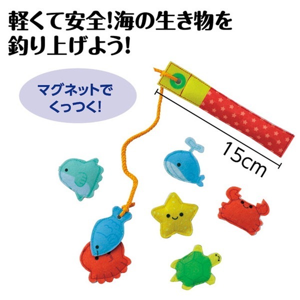 ARTEC �����ƥå� �ե���Ȥ����� �������ʤĤ� �ΰ��� 21741 �ڥ���󥻥��Բġ��̳�ƻ����Υ�������Բġ�-��������-