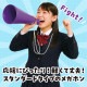 ARTEC �����ƥå� AT�ᥬ�ۥ� �� �Ҥ��� ��ư��ȯɽ�񎥎��͎ގݎ� 17989 �ڥ���󥻥��Բġ��̳�ƻ����Υ�������Բġ�-��������-