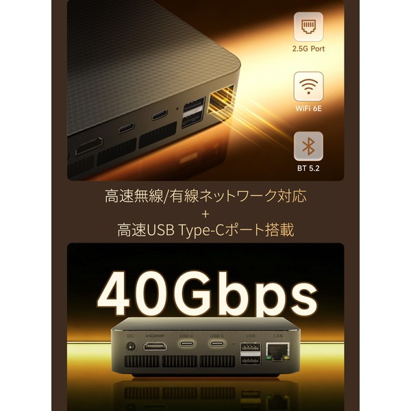 JWAWAKEN �ߥ�PC JWAWAKEN RE2-304 Intel Core3�ץ����å���304��� Windows 11 Pro 64 bit JW������������ �ѥ����� �ڥ���󥻥��Բġ��̳�ƻ����Υ�������Բġ�