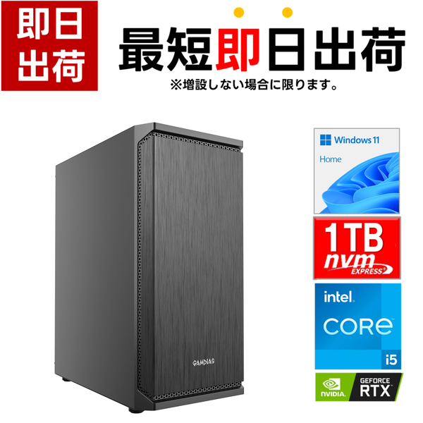 最終価格！！即日発送！EPSON 極美品　ddr4 12gb!新品ssd! サンマックス・テクノロジーズ株式会社 - DDR4