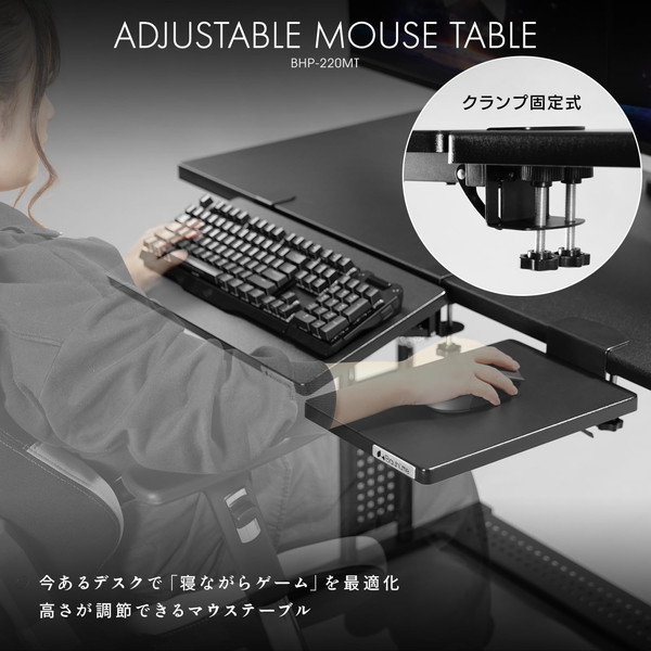 Bauhutte ߥޥơ֥ ֥å BHP-220MT-BK 22x32cm ̵ʳ4cm ʪ֤ˤ ꡦ󥻥Բġ̳ƻΥԲġ -᡼ľ- ᡼߸˽