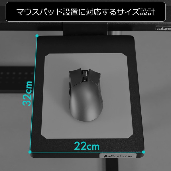 Bauhutte ߥޥơ֥ ֥å BHP-220MT-BK 22x32cm ̵ʳ4cm ʪ֤ˤ ꡦ󥻥Բġ̳ƻΥԲġ -᡼ľ- ᡼߸˽