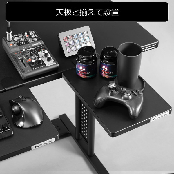 Bauhutte ߥޥơ֥ ֥å BHP-220MT-BK 22x32cm ̵ʳ4cm ʪ֤ˤ ꡦ󥻥Բġ̳ƻΥԲġ -᡼ľ- ᡼߸˽