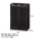 不二貿易 ルーバーシューズボックス(オープントップ) ブラウン SBO-6033BR 商品コード98993【代引・日時指定・キャンセル不可・北海道沖縄離島配送不可】 -お取リ寄せ-