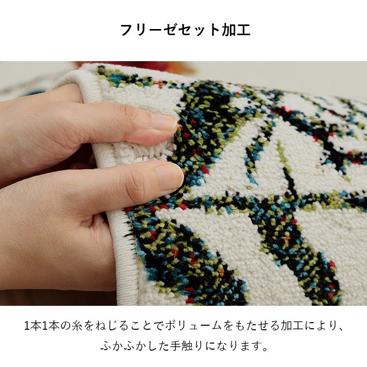 イケヒコ 玄関 マット トルコ製 ウィルトン 織り 花柄 ボタニカル柄 上品 抗菌防臭 消臭 丈夫 へたりにくい ソファー前用 ベッドサイド用 約60×90cm楕円 レッド 1311610248201【代引き不可】【北海道沖縄離島は配送不可】-お取り寄せ品-