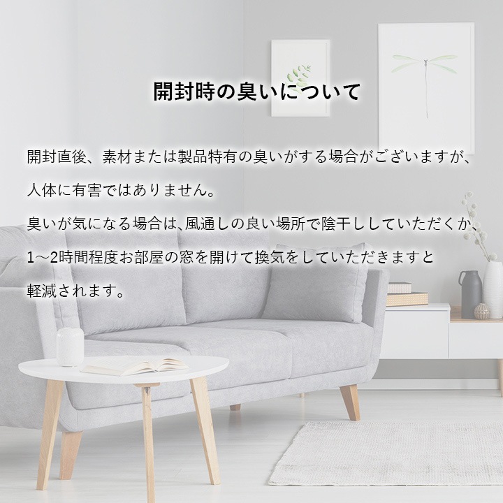 イケヒコ 玄関 マット トルコ製 ウィルトン 織り 花柄 ボタニカル柄 上品 抗菌防臭 消臭 丈夫 へたりにくい ソファー前用 ベッドサイド用 約60×90cm楕円 レッド 1311610248201【代引き不可】【北海道沖縄離島は配送不可】-お取り寄せ品-