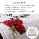 イケヒコ 玄関 マット トルコ製 ウィルトン 織り 花柄 ボタニカル柄 上品 抗菌防臭 消臭 丈夫 へたりにくい ソファー前用 ベッドサイド用 約60×90cm楕円 レッド 1311610248201【代引き不可】【北海道沖縄離島は配送不可】-お取り寄せ品-