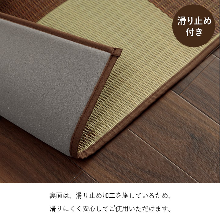 �����ҥ� �� ����饰 �����ڥå� �֥��å�Ĵ ������� �������� ����ץ� ���å������ �饤�ȥ��졼 ��140��200cm 1050980302303��������Բġۡ��̳�ƻ����Υ��������Բġ�-��������-