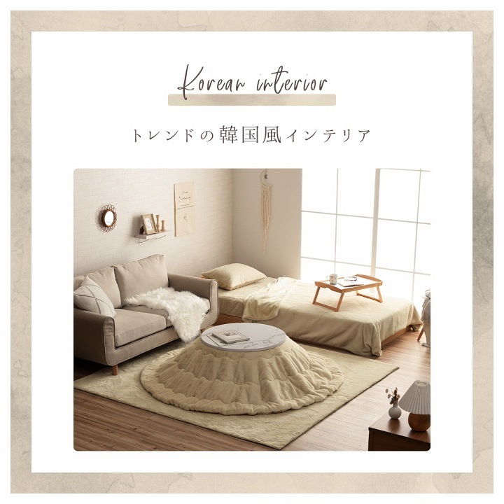 �����ҥ� ���������� �߷� ̵��Ĵ �ߥ륭���١����� ��185cm�� 1181670026011��������Բġۡ��̳�ƻ����Υ��������Բġ�-��������-