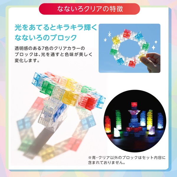 ARTEC �����ƥå� Artec�֥��å��ʤʤ������ꥢ�ߥ˥ѥå�B(���륫&������) Artec�̎ގێ��� 161271 �ڥ���󥻥��Բġ��̳�ƻ����Υ�������Բġ�-��������-