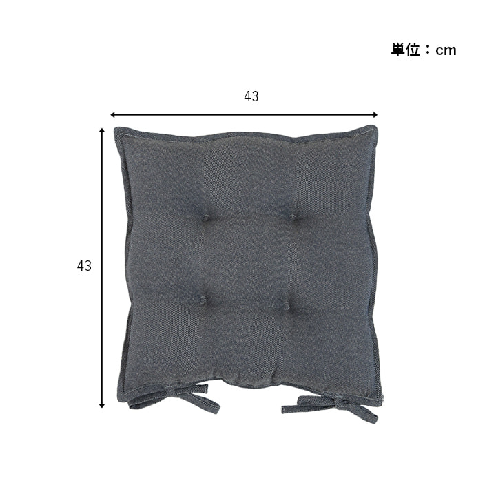 �����ҥ� ���å���� ������ ̵�� �� �֥饦�� ��43��43cm Ʊ��2���� 1211810060203��������Բġۡ��̳�ƻ����Υ��������Բġ�-��������-