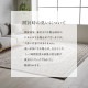 �����ҥ� �����ڥå� �ǥ�����饰 ������ȥ󥫡��ڥå� ���饷�å��� ���饰  �١����� ��200��300cm 1321580020701��������Բġۡ��̳�ƻ����Υ��������Բġ�-��������-