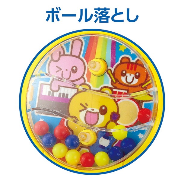 ARTEC アーテック メロディサウンドフォン 知育玩具(プラ製) 知育玩具 9558 【キャンセル不可・北海道沖縄離島配送不可】-お取り寄せ品-