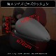 Bauhutte バウヒュッテ ゲーミングソファ BHB-180-BK ブラック 【代引・日時指定・キャンセル不可・北海道沖縄離島配送不可】 -メーカー直送- ※メーカー在庫欠品中