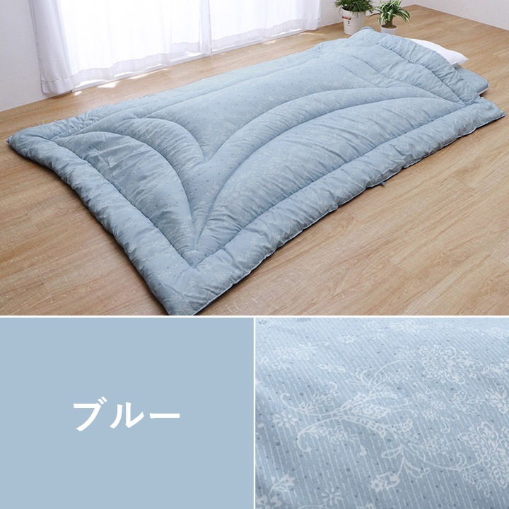 �����ҥ� ���� ������ ���� ������ ���ft�� ������ ���֥���� �ݤ���190��210cm �ߤ�140��210cm ���ࡼ�� �֥롼 1200290042403��������Բġۡ��̳�ƻ����Υ��������Բġ�-��������-