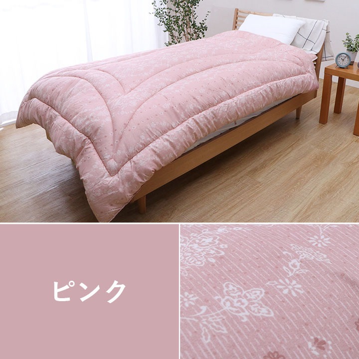 �����ҥ� ���� ������ ���� ������ ���ft�� ������ ���֥���� �ݤ���190��210cm �ߤ�140��210cm ���ࡼ�� �֥롼 1200290042403��������Բġۡ��̳�ƻ����Υ��������Բġ�-��������-