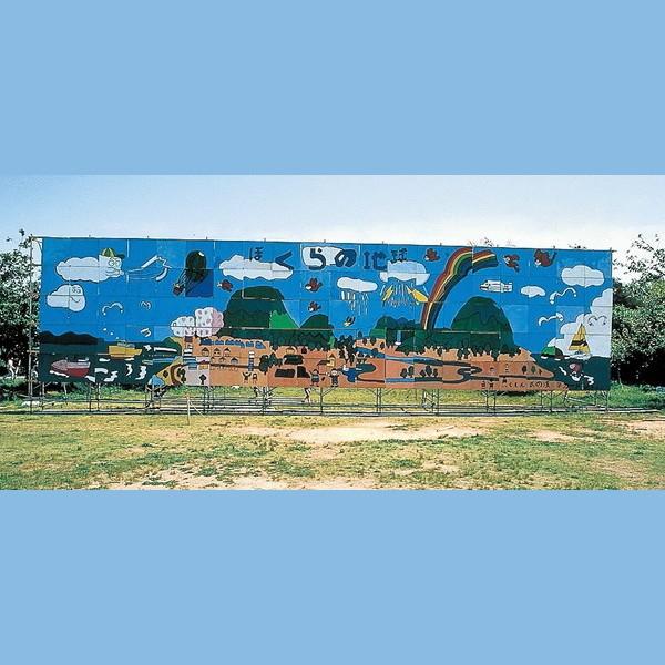 ARTEC �����ƥå� ���ю��������ƻ �������������� T���͎ގݎĎ��׎� 170ml �� �����ֹ� 10958 ������