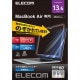 ELECOM エレコム EF-MPA1322PFM2 MacBook Air 13.6インチ ( M2 2022 ) 用 液晶保護フィルム のぞき見防止 プライバシーフィルター 視野角度60度 ブルーライトカット 紫外線カット マット【キャンセル不可・北海道沖縄離島配送不可】