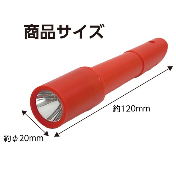 ARTEC �����ƥå� �ۥ��å���饤�� ���Ȏ��ɺ� 35771 �ڥ���󥻥��Բġ��̳�ƻ����Υ�������Բġ�-��������-