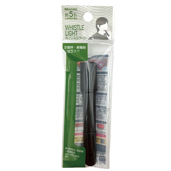 ARTEC �����ƥå� �ۥ��å���饤�� ���Ȏ��ɺ� 35771 �ڥ���󥻥��Բġ��̳�ƻ����Υ�������Բġ�-��������-