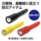 ARTEC �����ƥå� �ۥ��å���饤�� ���Ȏ��ɺ� 35771 �ڥ���󥻥��Բġ��̳�ƻ����Υ�������Բġ�-��������-