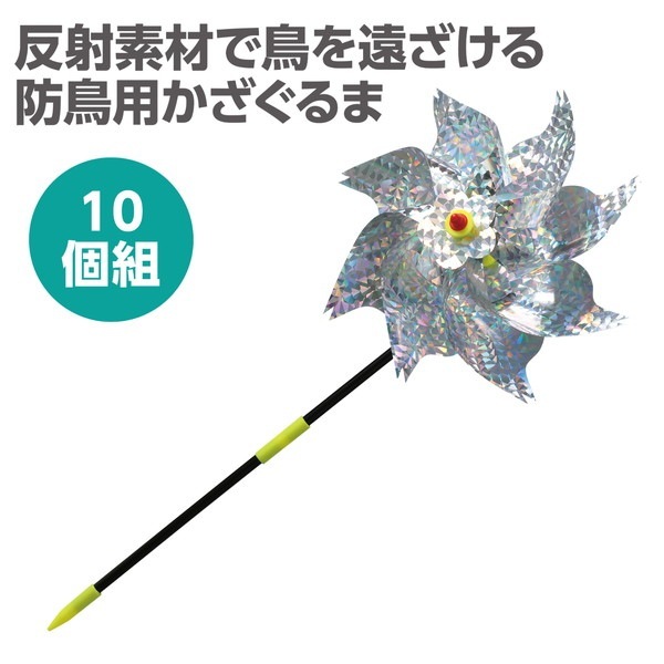 ARTEC �����ƥå� ��Ļ���饭�餫������� 10�ĥ��å� ���Ȏ��ɺ� 35210 �ڥ���󥻥��Բġ��̳�ƻ����Υ�������Բġ�-��������-
