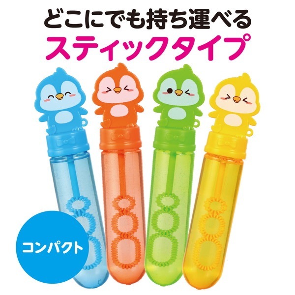 ARTEC �����ƥå� ���ƥ��å�����ܤ� �ڥ󥮥� �ΰ��� 21851 �ڥ���󥻥��Բġ��̳�ƻ����Υ�������Բġ�-��������-